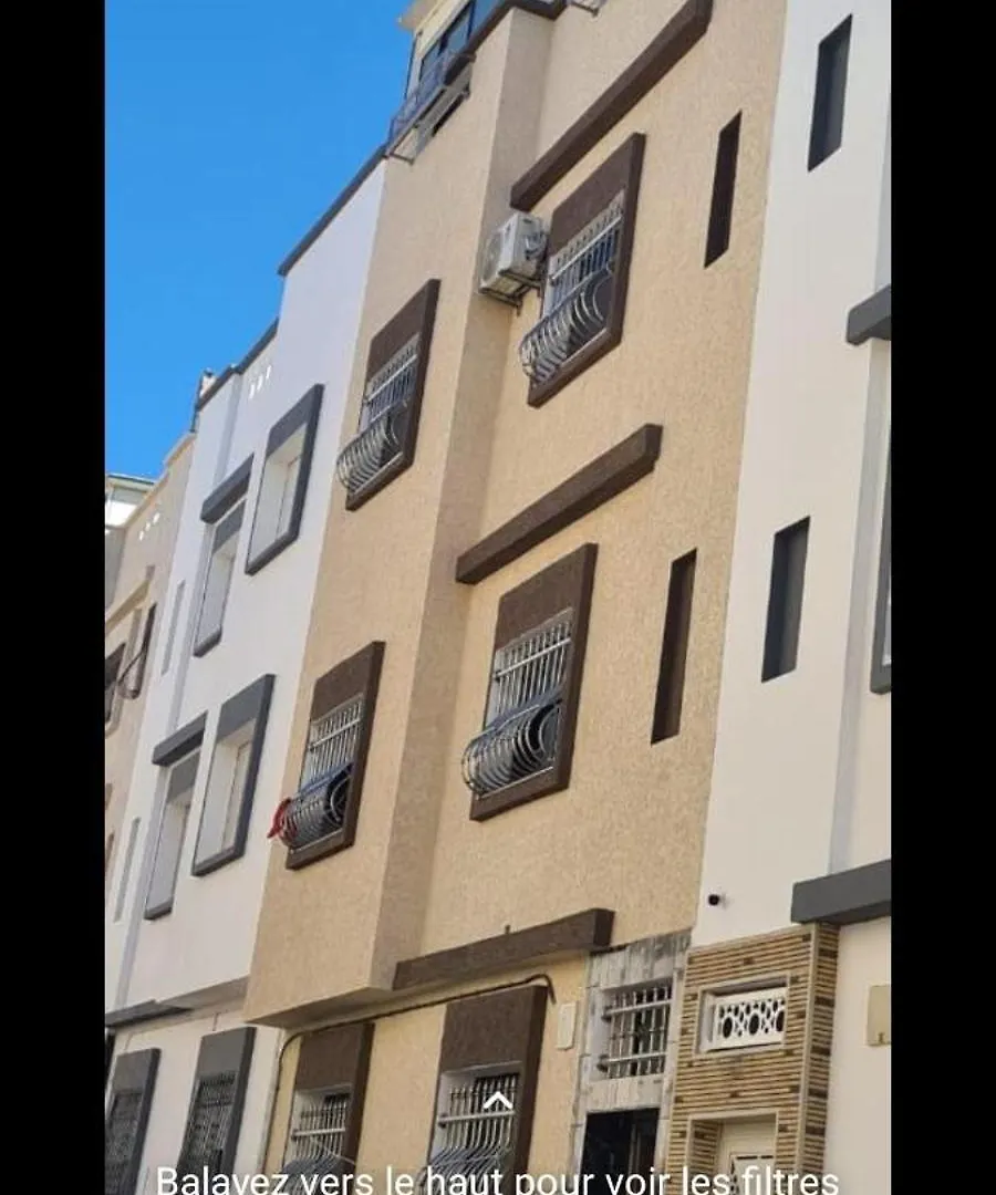 Lila Home Agadir